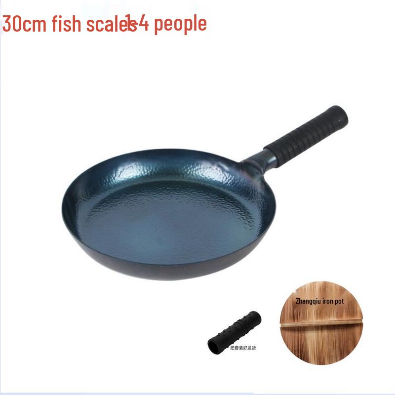 Zhangqiu Handmade Wrought Iron Fish Scale Frying Pan