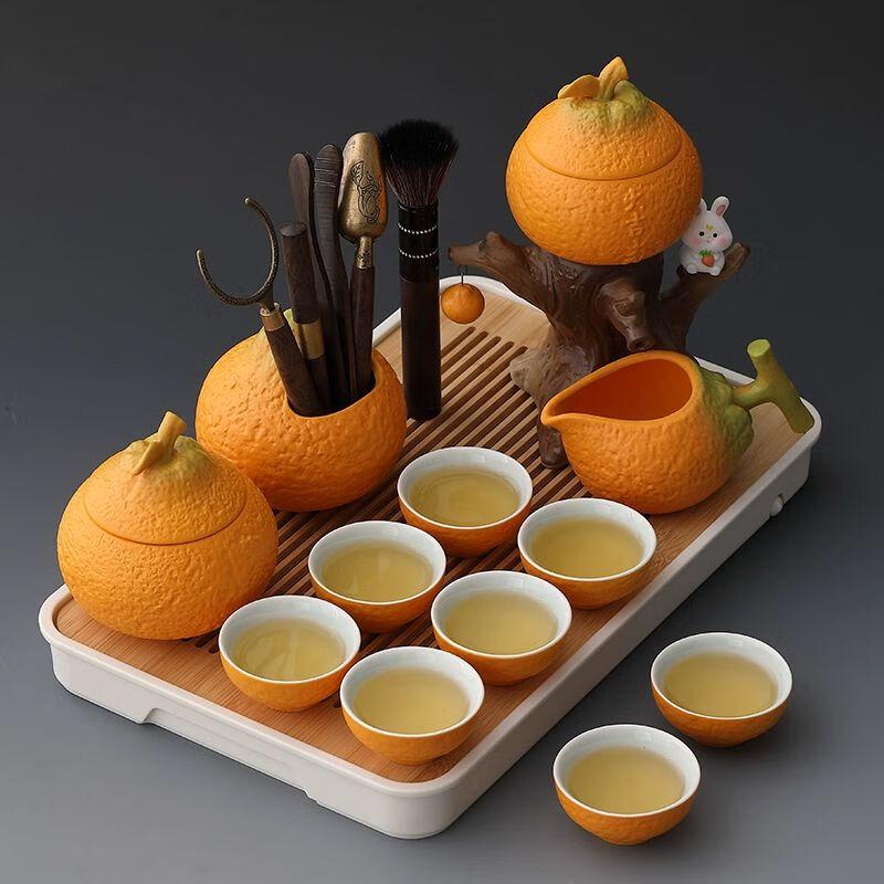 

Qianyu Orange Automatic Ceramic Kung Fu Tea Set