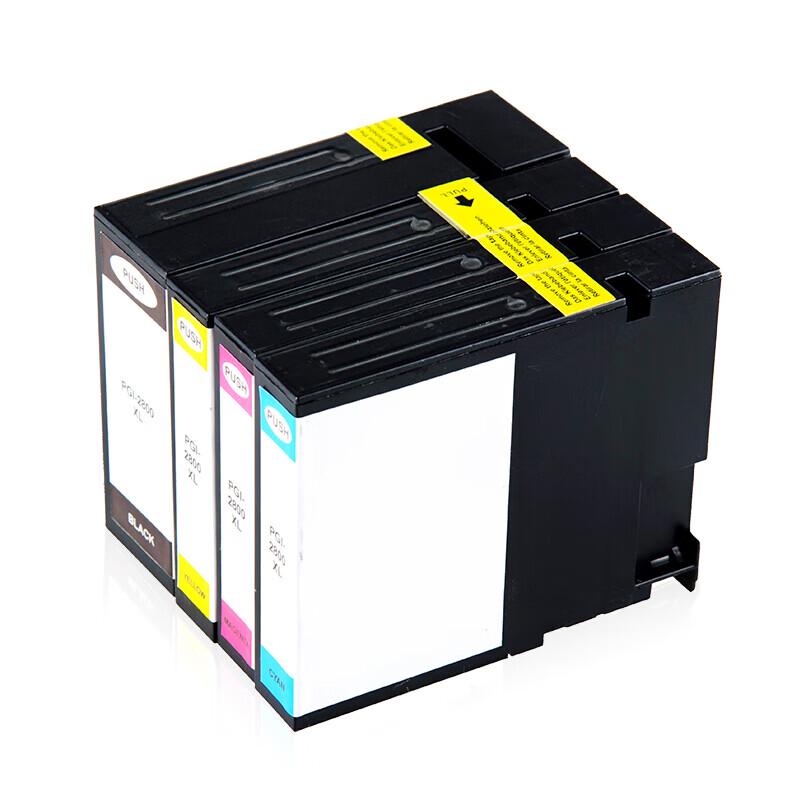 Compatible PGI-2800XL 4-Color Ink Cartridge 2-Pack for Canon MAXIFY Printers