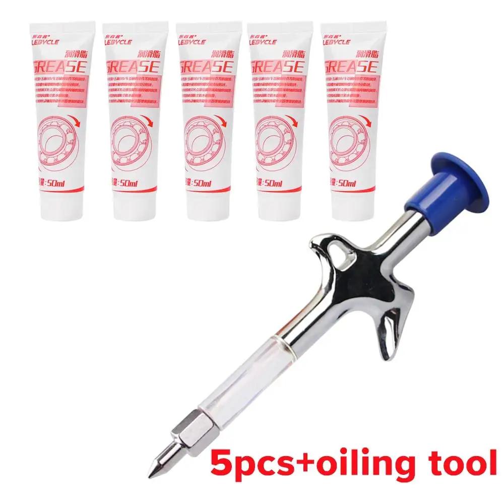 1-10pcs Bike Grease for Bearings 50ml Chain Oil with Oiling Tool Fast Bicycle Chain Lube Wet Chain Lube for Friction Reduction