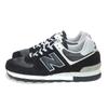 New Balance OU576PBK Made in D Japanese Shoe Men's Sneakers, UK, Width (Black, Size, Adult, Numeric, 26.5 cm)
