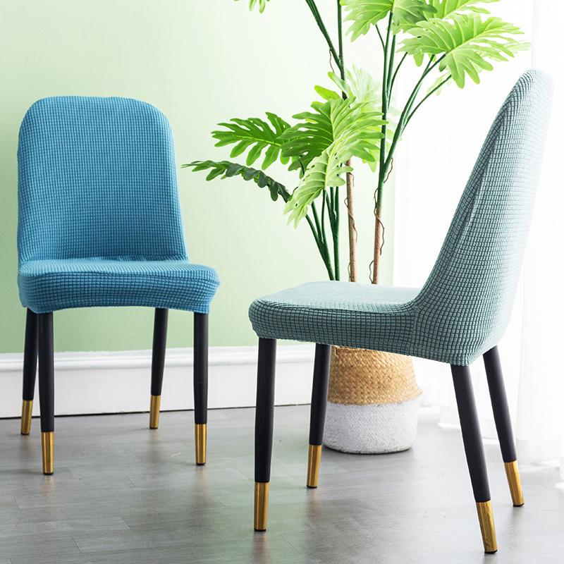 Curved Chair Cover Seat Cover Anti-fouling and Dustproof Chair Cover Joint-piece Chair Cover Chair Cover