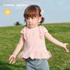 Balabala Girls' Short-Sleeved T-Shirt