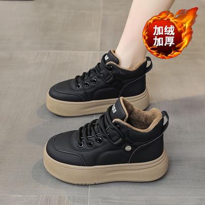 Bottes de neige d'hiver en velours à tige haute semelles épaisses chaussures chaudes doublées de coton bottes courtes décontractées chaussures tendance