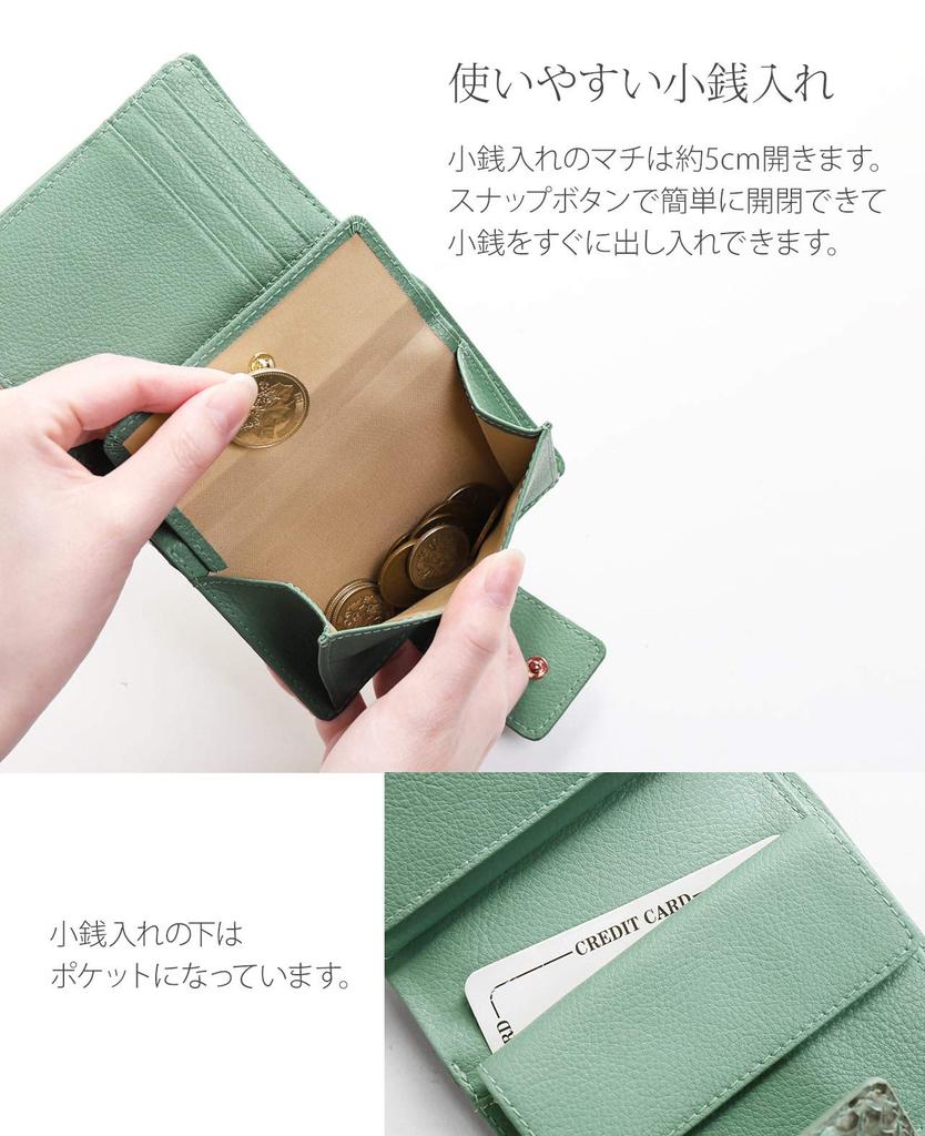 Sankyo Shokai Kompaktes Herren- und Damen-Bifold-Portemonnaie, Echtes Pythonleder, Gold