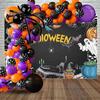 Halloween Balloon Arch Set Halloween Balloon Party Background Decoration Aluminum Film Latex Balloon Set