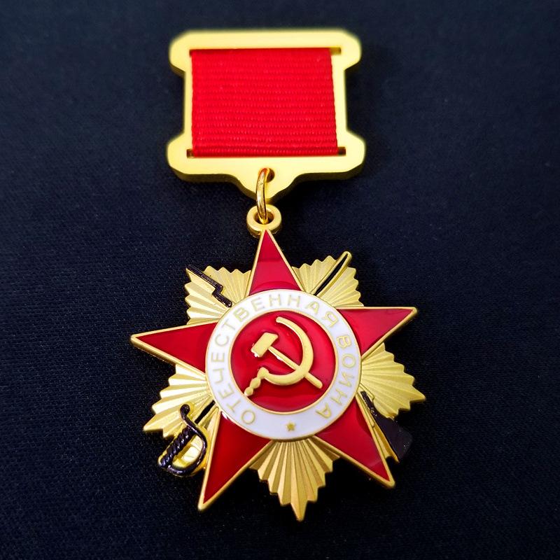 

Россия СССР Значок металлический значок Сувенирная коллекция КГБ CCCP