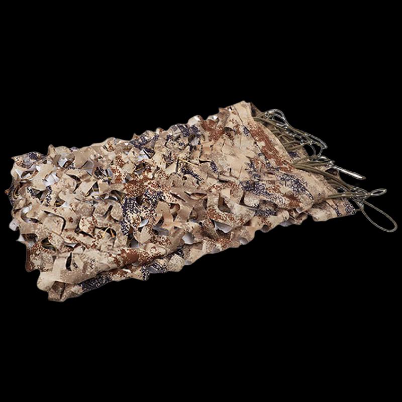 150D Single-Sided Camouflage Net
