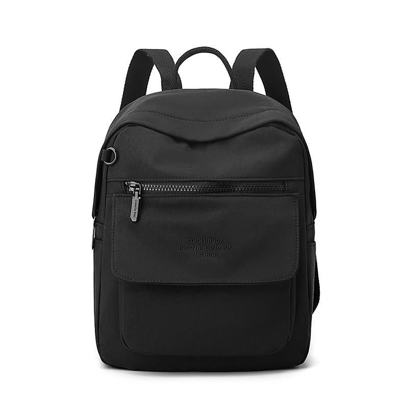 

Women s Waterproof Nylon Backpack - Large Capacity Lightweight Daypack for School, Work & Travel