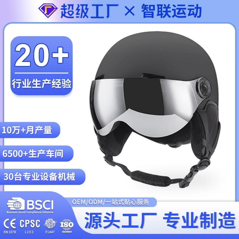 Unisex Winter Ski Helmet With Integrated Goggles EPS ABS Full Coverage Snowboarding Safety Gear Adults