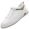 Spring Trendy New Men's White Shoes Versatile Soft Bottom Men's Trendy Casual Shoes Breathable and Comfortable Soft Board Shoes