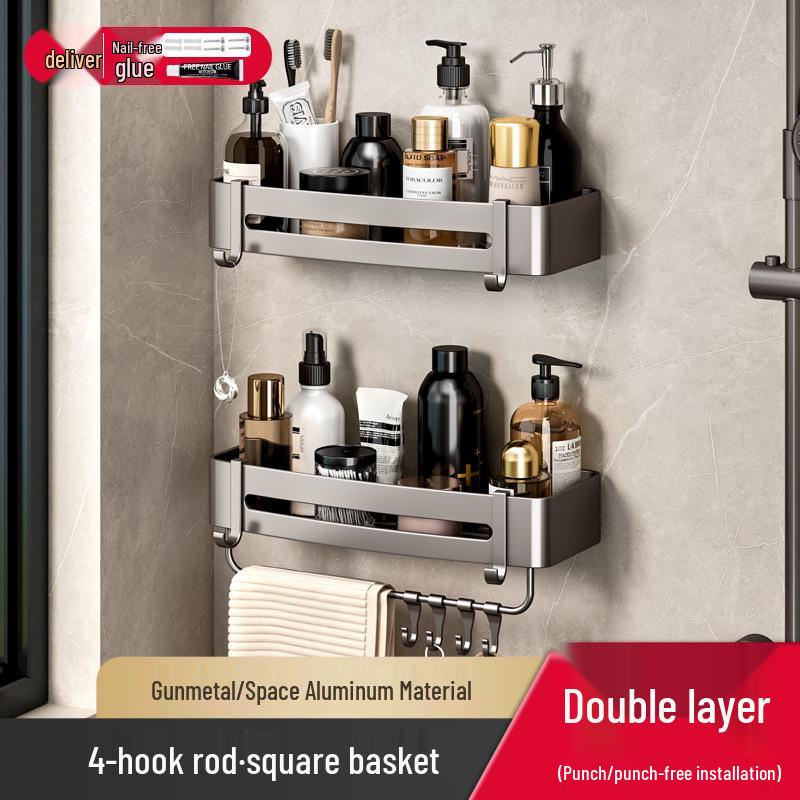 Gun Gray Punch-Free Space Aluminum Wall-Mounted Bathroom Towel Rack