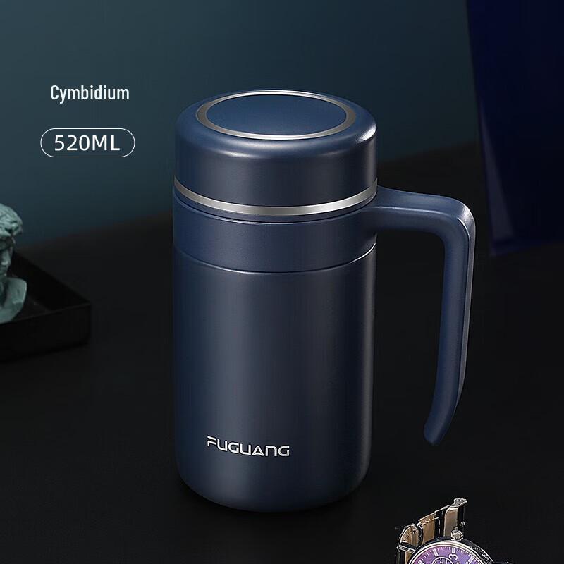 Fuguang 316 Stainless Steel Insulated Tea Mug with Handle