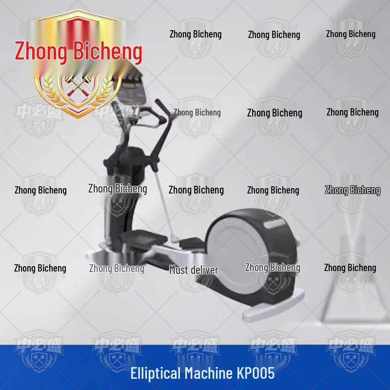Zhongbisheng Commercial & Home Fitness Equipment