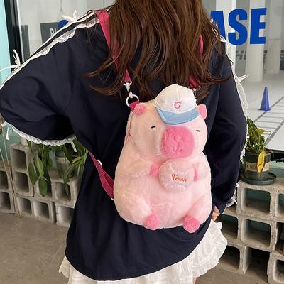 Creative Cartoon Doll Backpack Trendy Cute Ugly Capybara Plush Bag