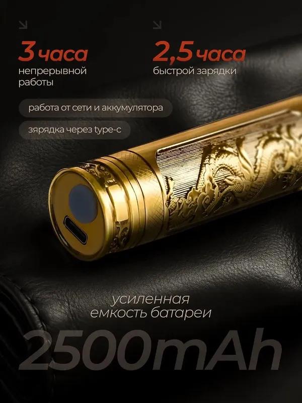 Xiaomi Beard and Mustache Trimmer hgdjhg-ffdd7005a153, number of attachments 4