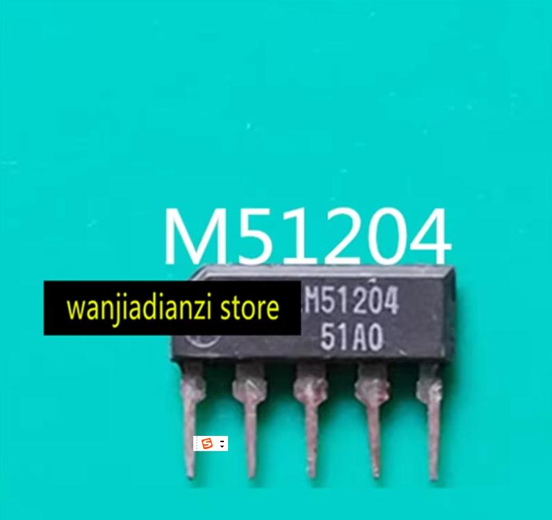

5PCS M51204 Voltage Detection System Reset IC Direct Insert SIP-5
