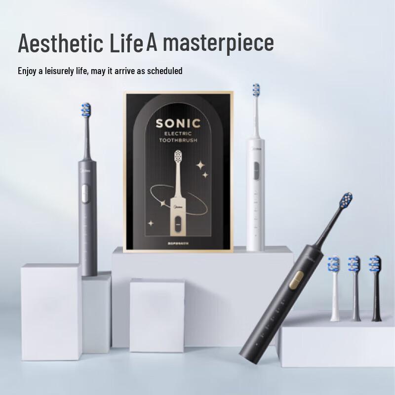 Midea S1PX Ultrasonic Electric Toothbrush with 5 Modes