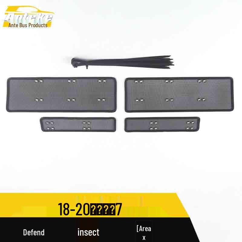 Golf 7 Radiator Protection Mesh Cover & Insect Screen Decoration for 2018-2020