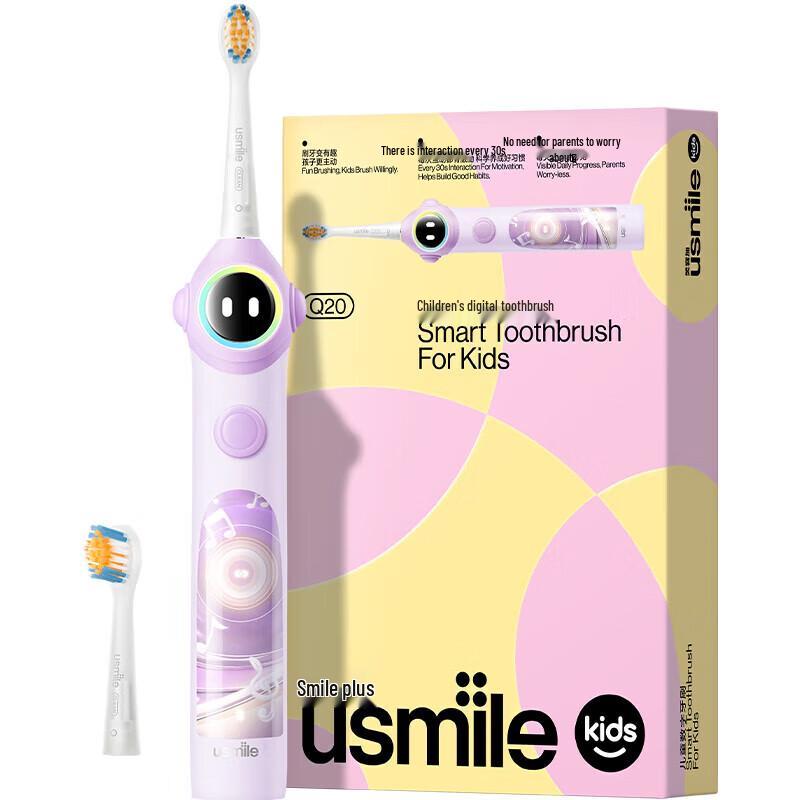 

usmile Q20 Kids Sonic Electric Toothbrush