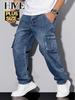 Jeans Casuali HME Europe da Uomo Taglie Forti - Pantaloni Lunghi Trendy a Vestibilità Larga per XL e Superiori