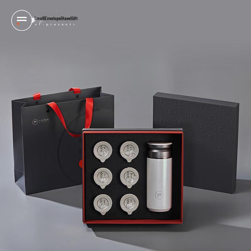 Evergreen Rabbit B1 Gift Set