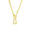 18K Gold Titanium White Shell Square Pendant Necklace for Women - Light Luxury Clavicle Chain