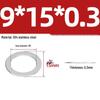 304 Stainless Steel Ultra-Thin Flat Washers - Available in Thickness: 0.1mm, 0.2mm, 0.3mm, 0.5mm