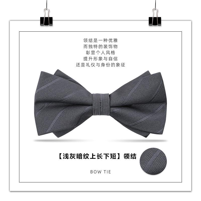 Men'S Bow Tie, Male Best Man, Groom, Burgundy Black Double Bow Tie, Wedding, British And Korean Version Bow.