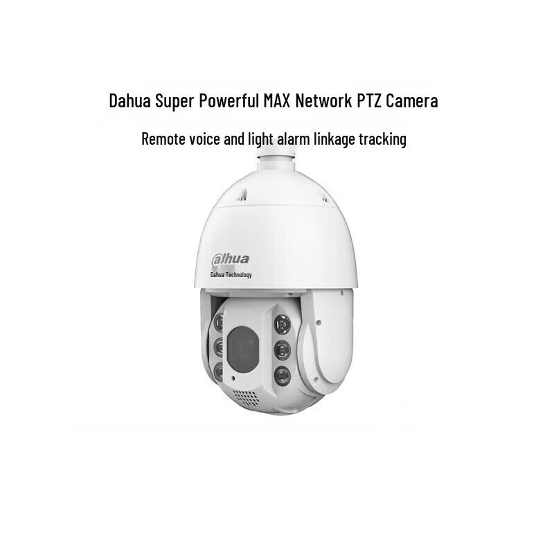 

Dahua 2MP 23x Zoom Network PTZ Camera with Sound & Light Alarm CN plug (adapter included)