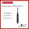 Smart Selection Lebooo Smart Sonic Electric Toothbrush 3 CN Plug (adapter Included)