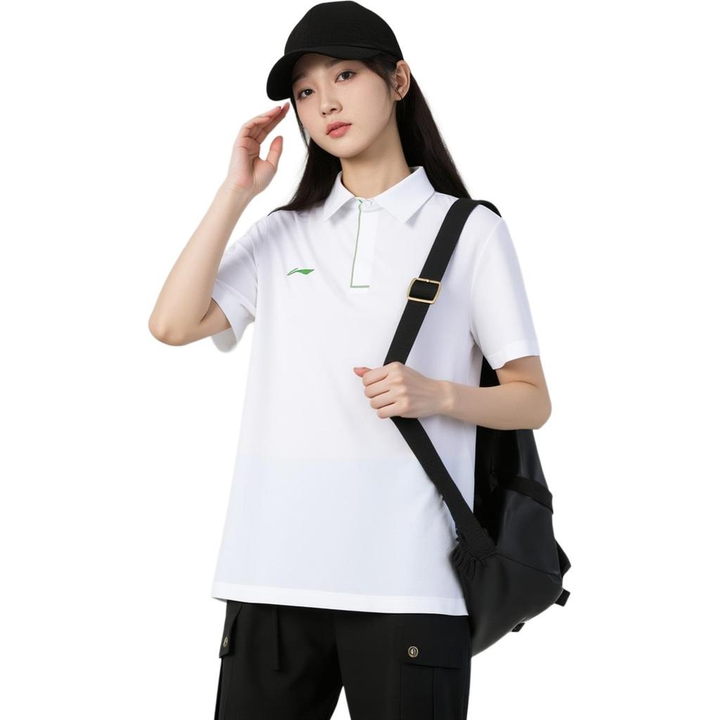 Li-Ning Quick-Dry Short Sleeve Polo Shirt Men Tops APLU797-4