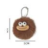 Fashion Cartoon Funny Clown Keychain Mini Plushies Sausage Mouth Keyring Kawaii Colorful Big Mouth Plush Pendant Bag Hanging