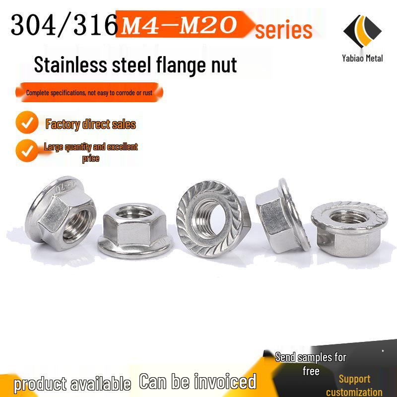 304 Stainless Steel Anti-Slip Hex Flange Lock Nut (DIN6923)