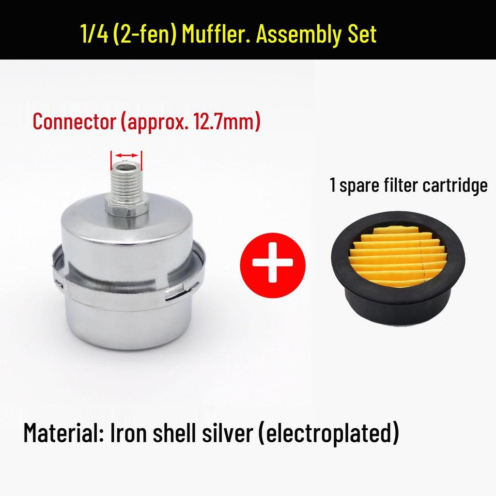 Oil-Free Air Compressor Kit: Direct-Coupled Pump, Silencer Muffler, Air Filter & Element.