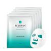 Hanwha Q CELLS Japan [Autorisert japansk distributør] Healing Mask HEALING MASK Fuktighetsgivende 40ml x 5 ark