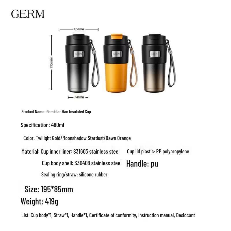 germ Star-Han Insulated Thermos