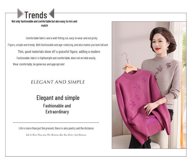 Mom's Velvet One-Piece Winter Base Layer Top for Middle-Aged & Elderly Women - Warm, Plus Velvet, Thick Knit