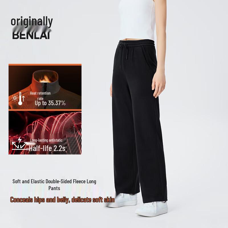 

BENLAI Women s Thermal Fleece-Lined Anti-Static Straight Leg Casual Pants XXL