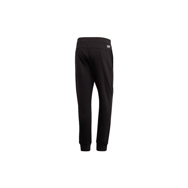 adidas Originals Knitted Pants Men's (Unisex) Sports Pants GC8688