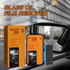 120ml Effective Car Glass Oil Film Removing Paste Windshield Polishing Compound Glass Oil Film Remover for Auto