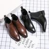Men's Large Size Plus Velvet Chelsea Boots: European & American Style, Slip-On, Cross-Border Fall/Winter Fashion