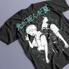 Jujutsu Kaisen T-shirt Maki Zenin Horror Anime Manga Kawaii Gift Shirt All Size