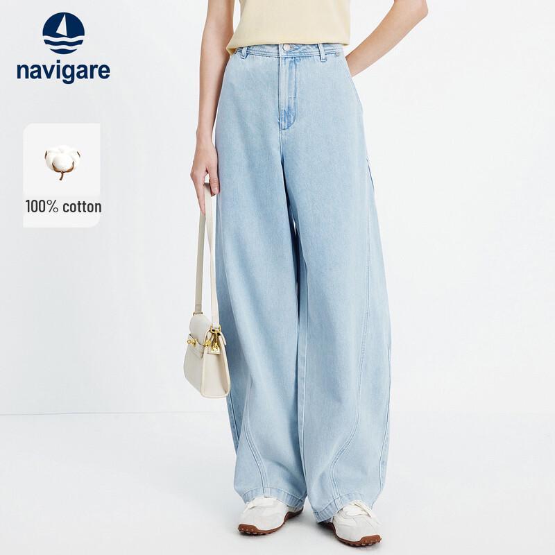 Navigare Women's Casual High-Waist Curved Leg Jeans