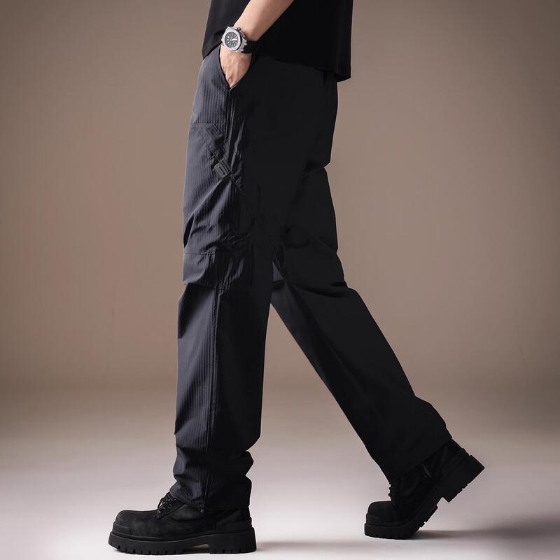 Pánské venkovní rychleschnoucí nepromokavé cargo kalhoty