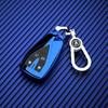Changan UNiV Key Case 24: Premium Full Coverage Sporty Protective Shell for 1.5T Models