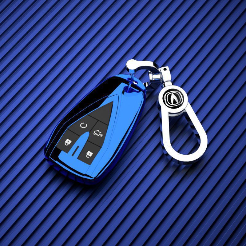 Changan UNiV Key Case 24: Premium Full Coverage Sporty Protective Shell for 1.5T Models