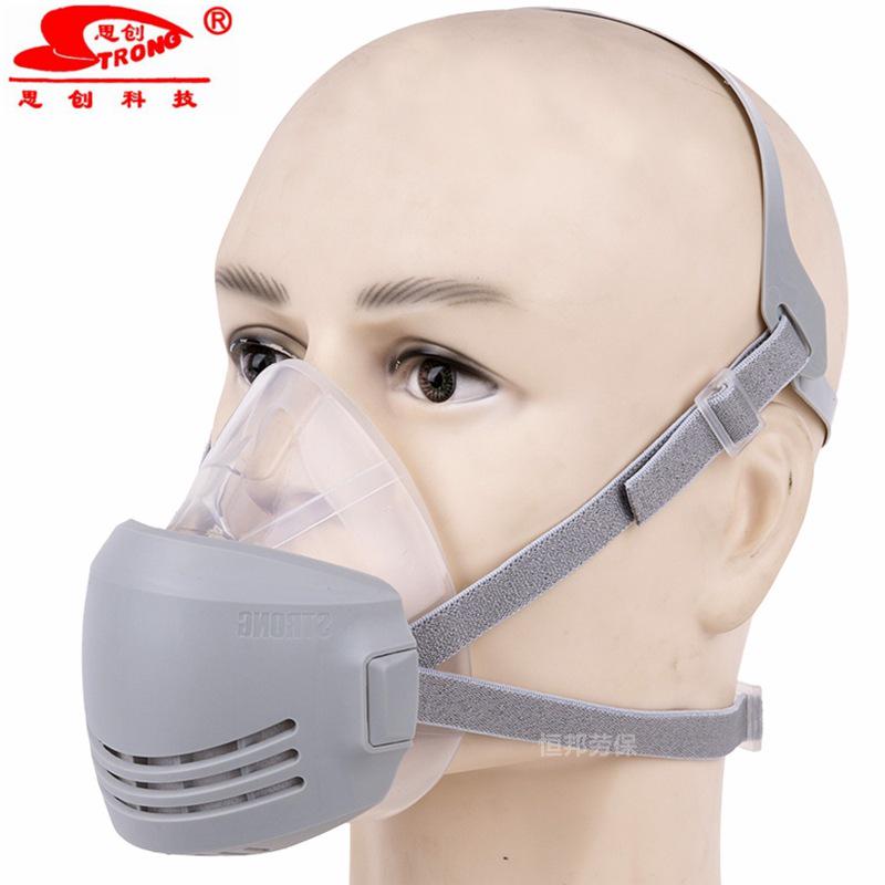 Sichuang ST-AG Silicone Dustproof Half Face Mask: Self-Priming Industrial Dust Mask PM2.5, Anti-Particulate, Labor Protection. AGX.1 KN90 Filter Cotton [10 pieces]