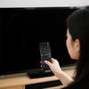 High Sensitivity Remote Control RM-AMU187 Remote Controller Replacement For Individual Sound System