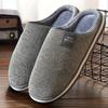 [Hot Winter  Slippers]  Soft Memory Foam House Slippers for Men | Knit Stripe Plush Indoor Shoes Fashion Hot Winter Big Size Home Slipper